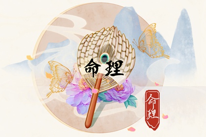 万年历黄道吉日查询,万年历查询,万年历网