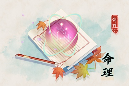 今天日历|今日日历表|日历吉时