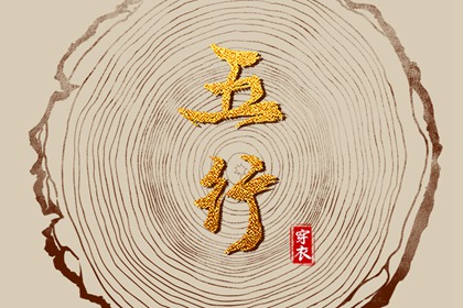 中国万年历黄道吉日|2025老黄历黄道吉日查询|2025全年黄道吉日