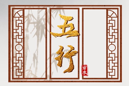 万年历日历,今日万年历,万年历老黄历吉日查询