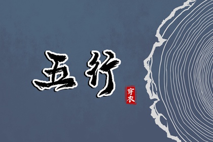 日历吉日查询|日历吉日大全|2025年在线日历查询