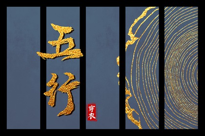 黄历2025年黄道吉日查询 2025年黄道吉日吉时查询 2025年老黄历黄道吉日