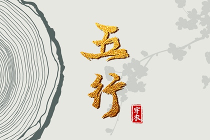 中国万年历黄道吉日|老黄历万年历|2025万年历日历
