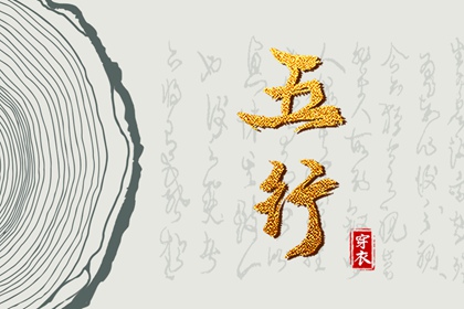 日历黄道吉日,今日农历黄道吉日查询,黄道吉日2025年查询