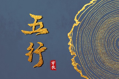 中国万年历黄道吉日,2025年黄道吉日,老黄历黄道吉日