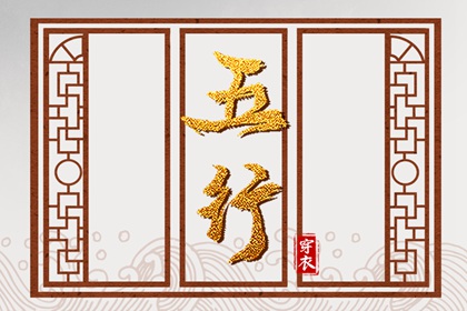 日历2025年老黄历查询 日历查询2025年黄道吉日 农历日历