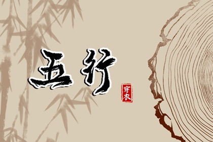 黄历2025年黄道吉日查询_黄道吉日2025年查询_日历黄道吉日2025年