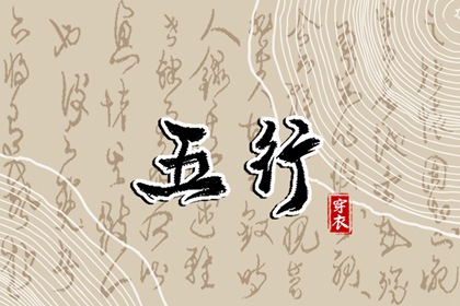 老皇历_择吉老黄历皇历_老皇历查询